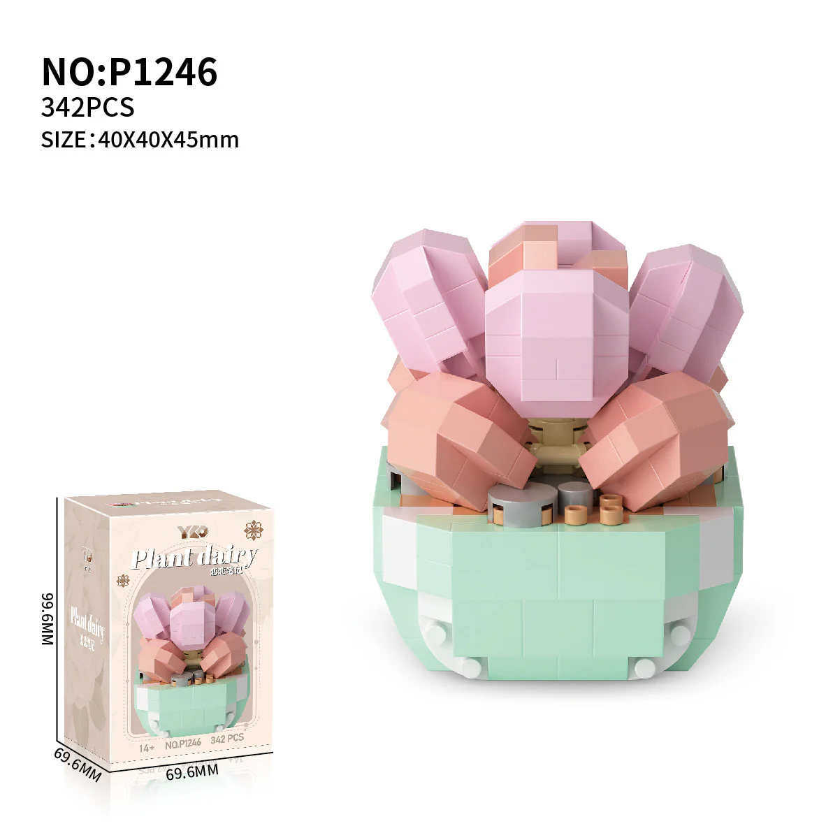 Product image 13