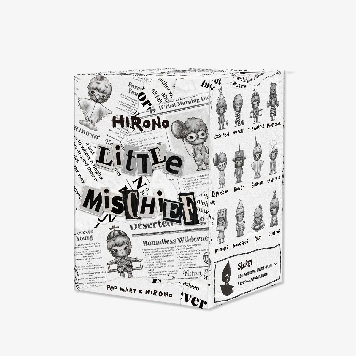 Product image 15