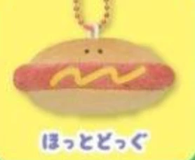 Product image 18