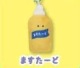 Product image 20