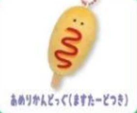 Product image 21