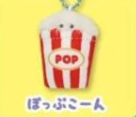 Product image 25
