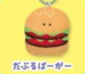 Product image 30
