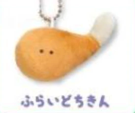 Product image 31
