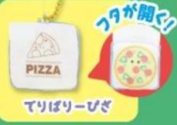 Product image 32