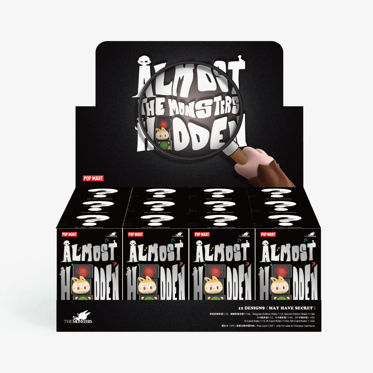 Product image 20