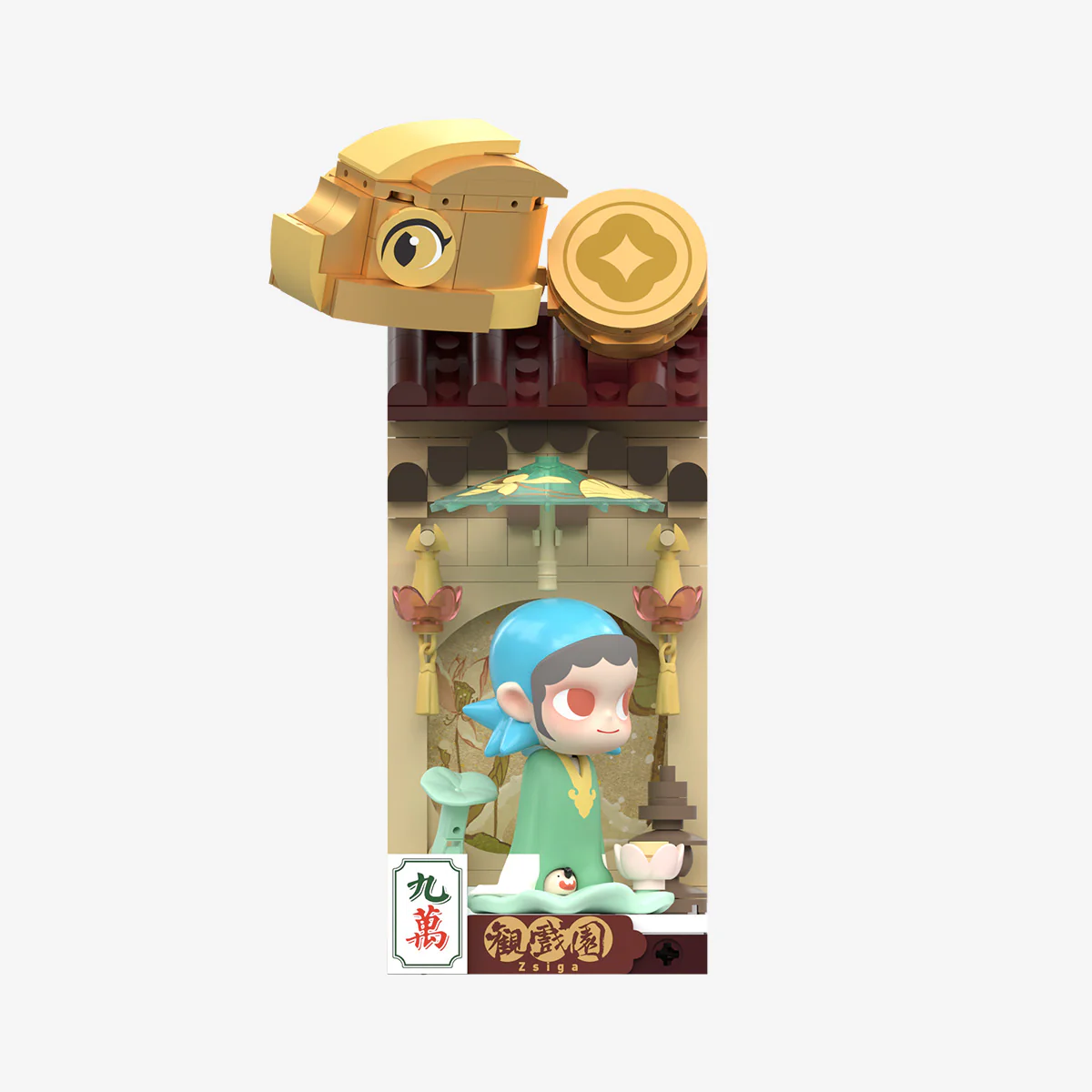Product image 14