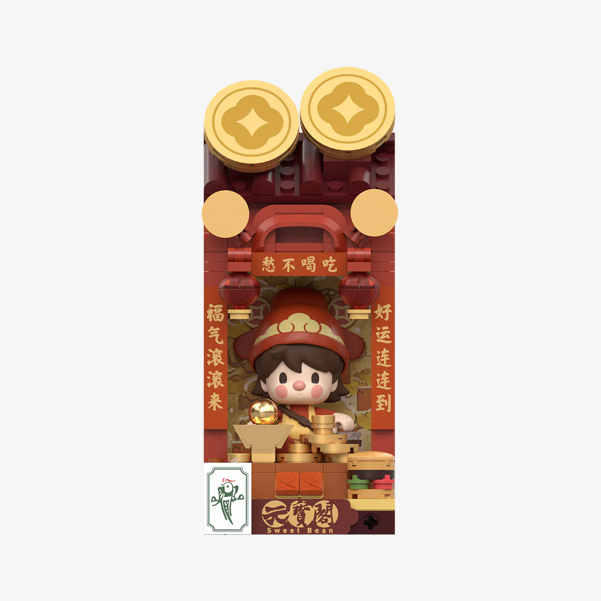 Product image 15