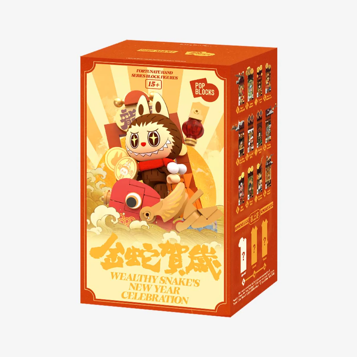 Product image 16